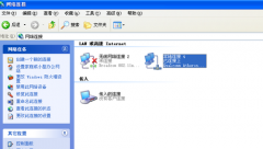本地连接显示已连接上,但却上不了网怎么解决